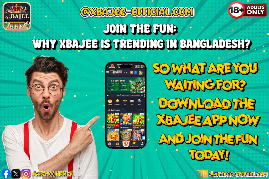 XBajee Official Image